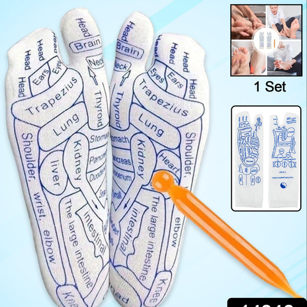 Full Reflexology Acupressure Therapy Socks Set